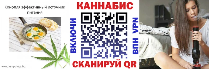 даркнет сайт  Бирюч  Печенье с ТГК марихуана 