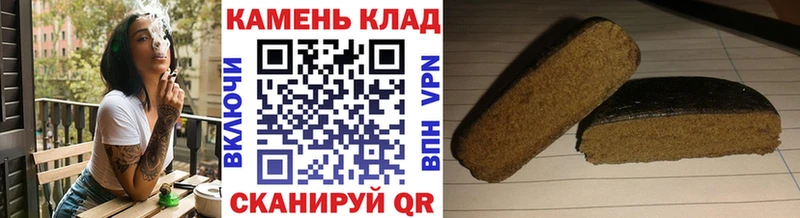 кракен ТОР  Бирюч  ГАШ ice o lator 