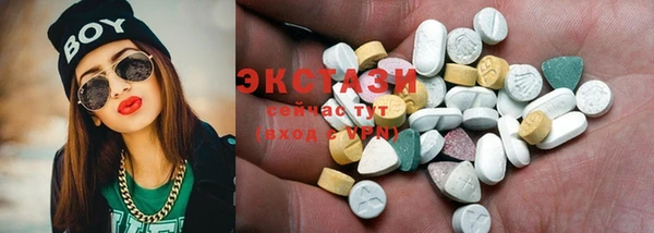 эйфоретик Алзамай