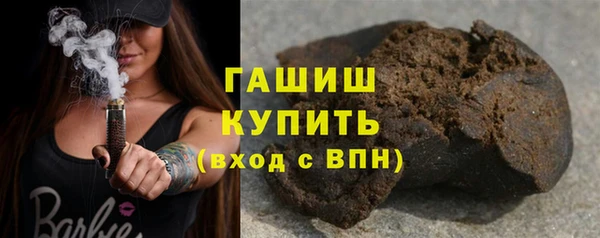 эйфоретик Алзамай