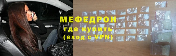 МДПВ Алексеевка