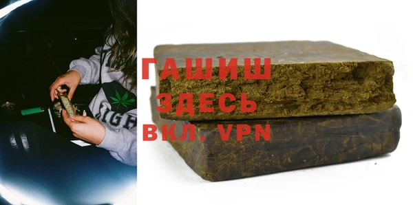 эйфоретик Алзамай