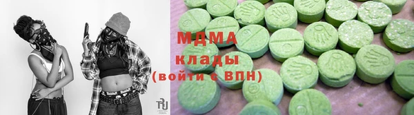 ALPHA PVP Алексин