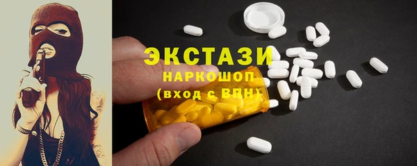 эйфоретик Алзамай