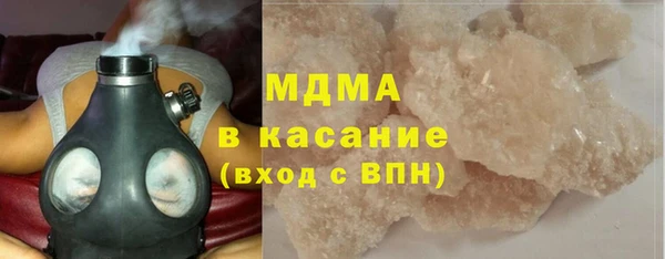 эйфоретик Алзамай