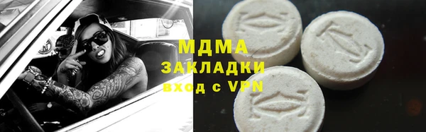 эйфоретик Алзамай