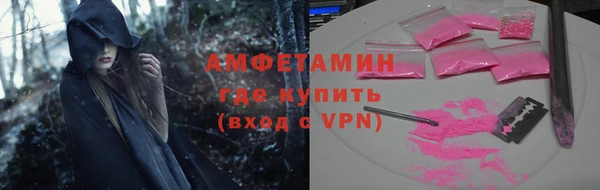 эйфоретик Алзамай