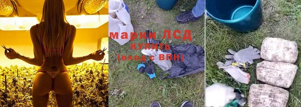 ALPHA PVP Алексин