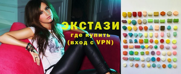 эйфоретик Алзамай