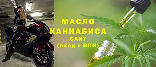 ALPHA PVP Алексин