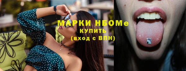 эйфоретик Алзамай