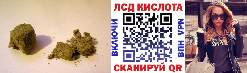 LSD-25 экстази ecstasy  Бирюч 